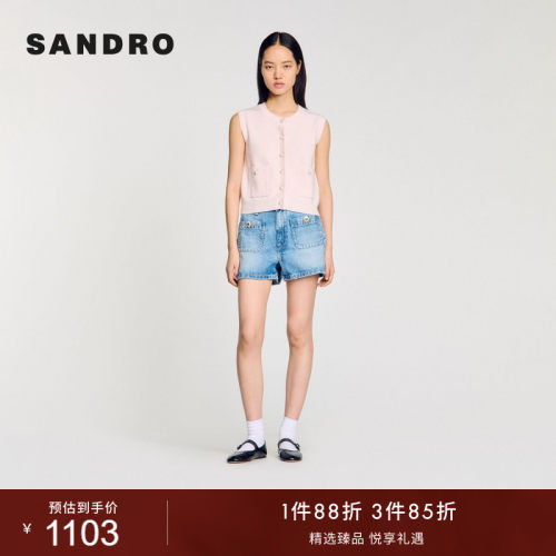 SANDRO女装法式无袖针织衫