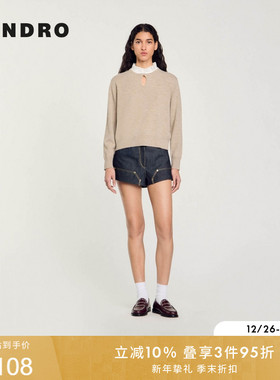 SANDRO秋冬女装法式舒适气质绵羊毛花领拼接镂空打底针织衫上衣