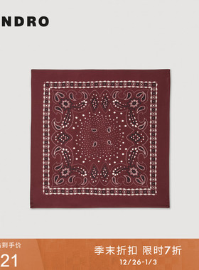 季末7折SANDRO2025秋冬新款女士法式桑蚕丝紫红色印花方巾围巾