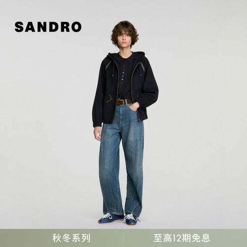 SANDRO绵羊毛连帽拉链夹克外套