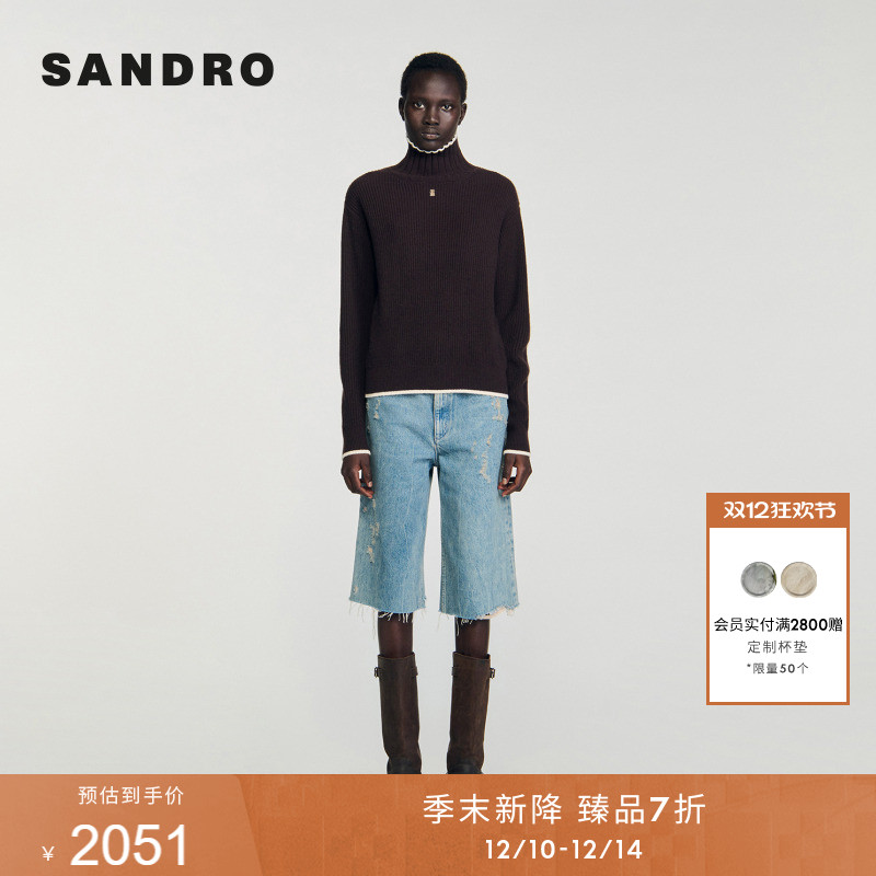 SANDRO法式撞色边高领针织衫
