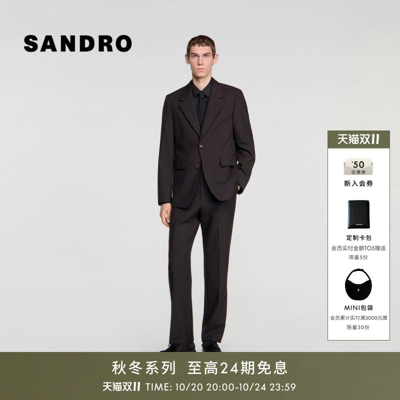 SANDRO2026秋季新款男装法式复古绵羊毛平驳领单排两粒扣西装外套