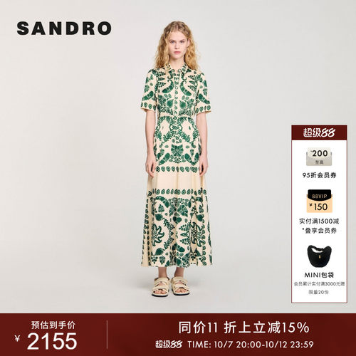 SANDRO女装植物印花翻领连衣长裙
