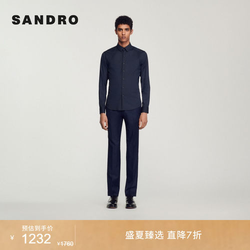 SANDRO纯色长袖衬衫上衣