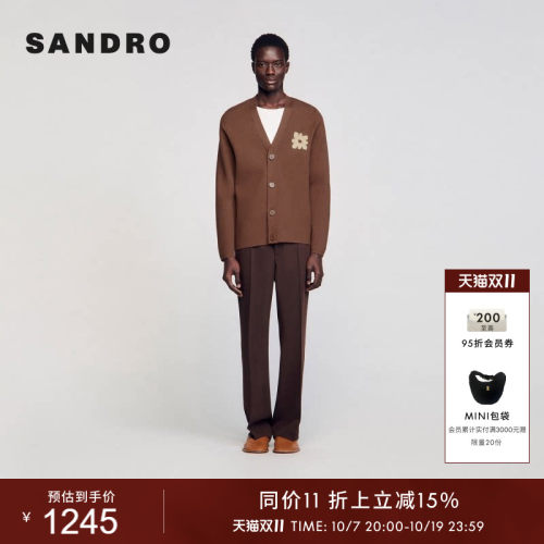 SANDRO男装时尚花朵咖色针织开衫