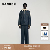男装 季 末6折SANDRO2025秋冬新款 复古撞色毛领棉质牛仔棉衣外套