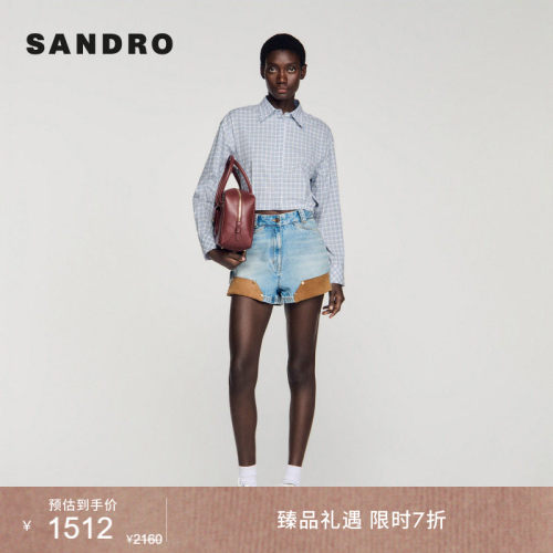 SANDRO格纹侧开缝短款衬衫