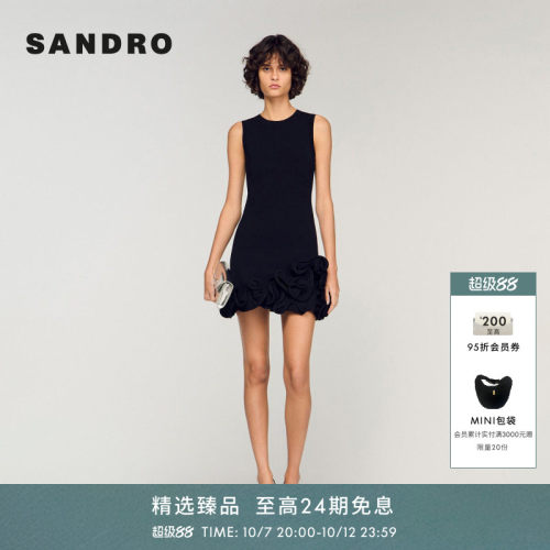 SANDRO立体花朵褶皱连衣裙