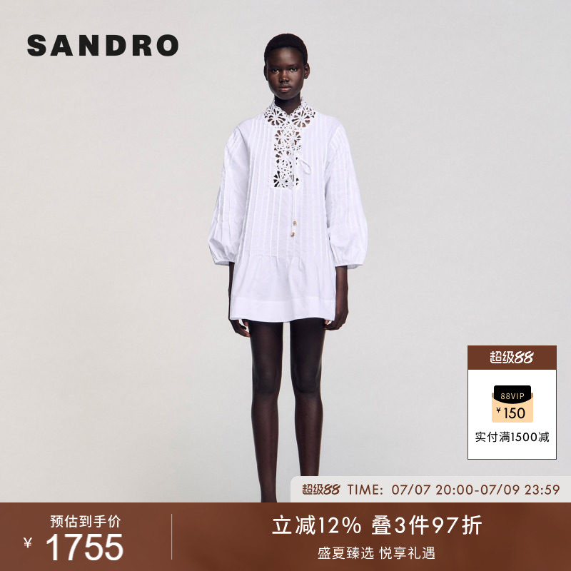 博主同款SANDRO夏季女装法式时尚气质茶歇裙白色花领压褶连衣裙