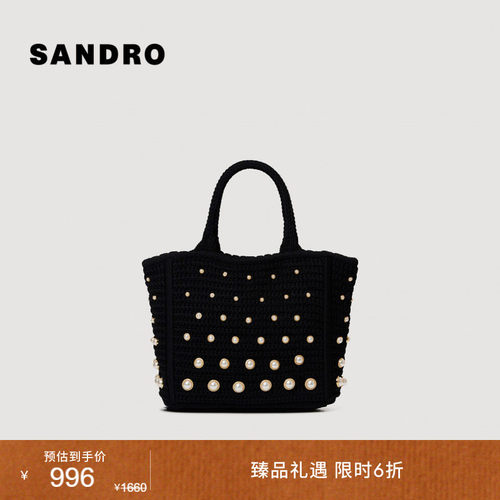SANDRO黑色钩针仿珍珠背提包