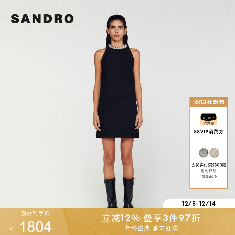SANDRO法式仿钻领无袖连衣裙