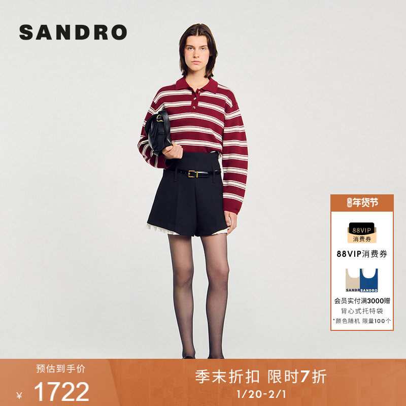 季末7折SANDRO博主同款2025秋冬新款女装法式撞色翻领针织POLO衫,女装/女士精品,毛针织衫,淘宝优惠券,粉丝福利购,淘宝优惠卷