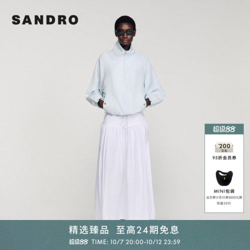 SANDRO斜插口袋抽绳收腰夹克
