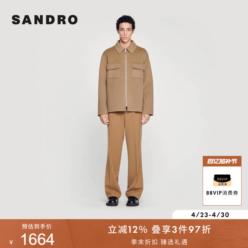 SANDRO秋冬男装时尚休闲羊毛混纺驼色直筒翻领工装毛呢夹克外套