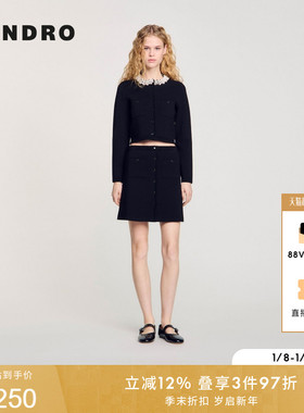 SANDRO2025秋冬女装法式时尚黑色细条纹饰边A字短裙针织半身裙