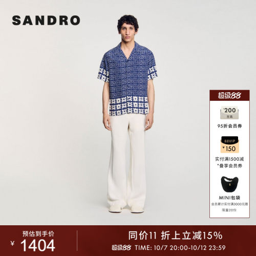 SANDRO男装时尚翻领短袖衬衫