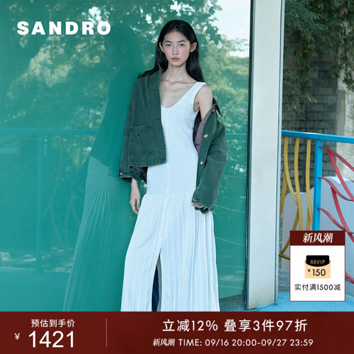 SANDRO女装法式低领吊带连衣裙