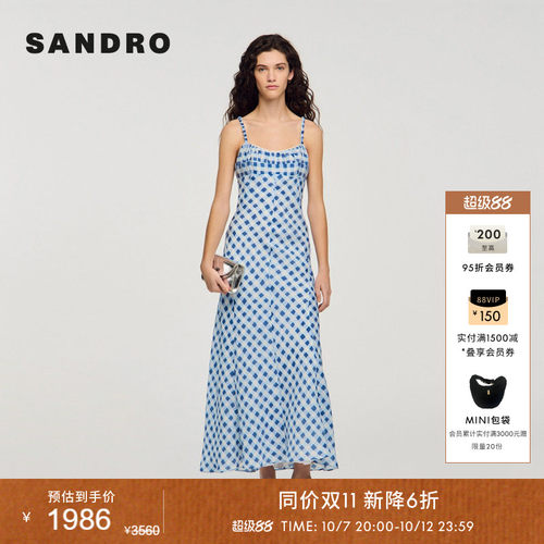 SANDRO修身细吊带连衣裙