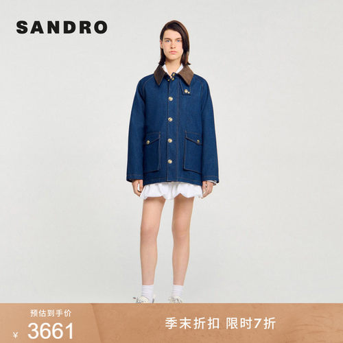 SANDRO女装法式拼接领牛仔外套