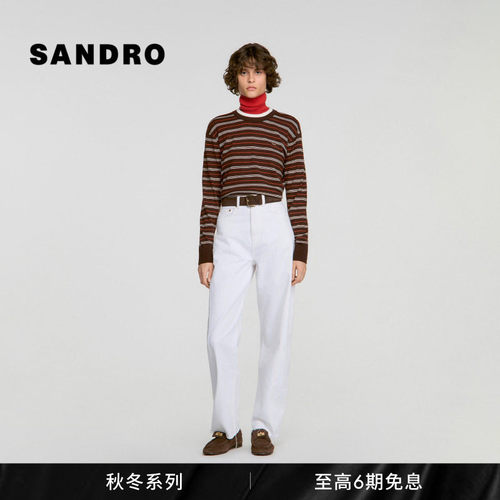 SANDRO条纹圆领绵羊毛针织上衣