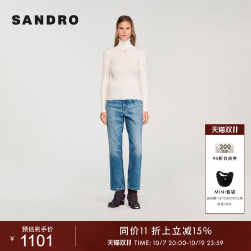SANDRO法式白色高领针织打底衫