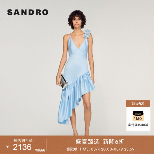 SANDRO立体花朵斜摆连衣裙