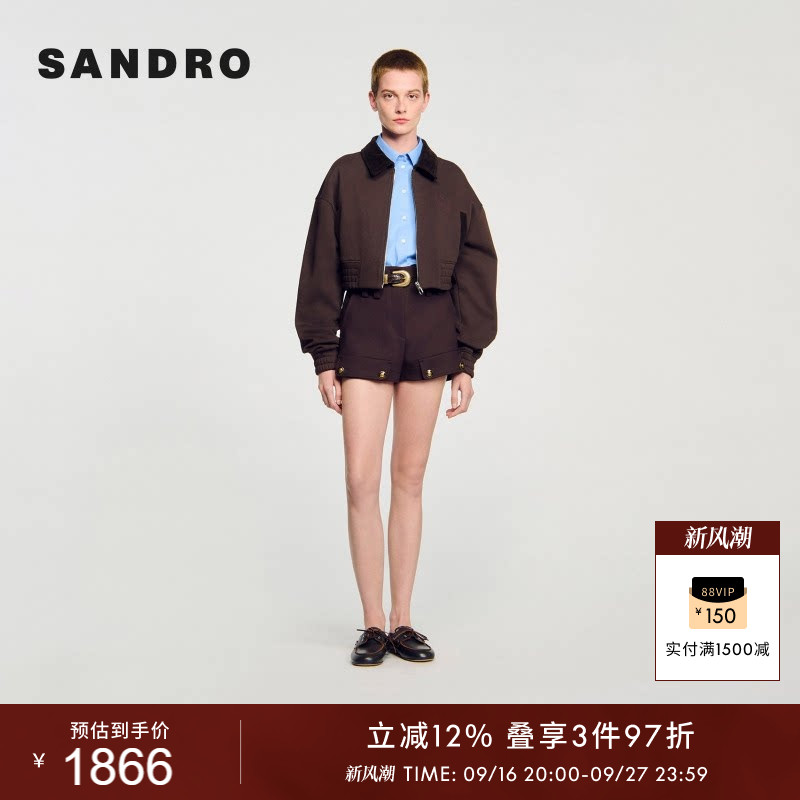 SANDRO法式深棕色针织夹克外套图片