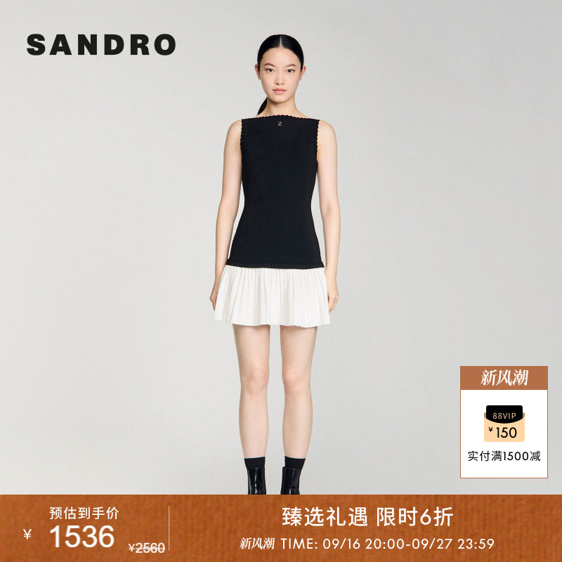新品首降丨SANDRO2026夏季新款女装法式撞色压褶裙摆针织连衣裙