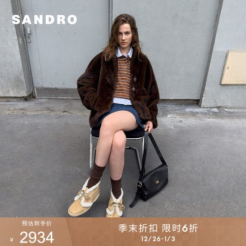SANDRO平驳领毛绒休闲外套
