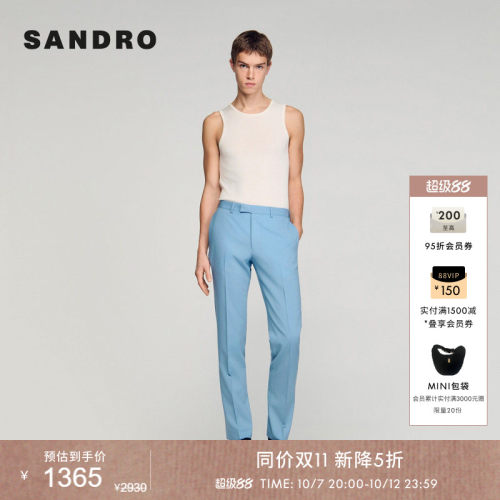 SANDRO中腰垂感修身直筒西裤