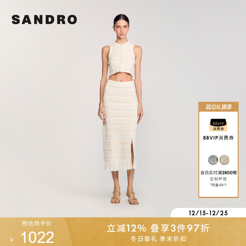 SANDRO女装仿珠饰立体绣花针织开
