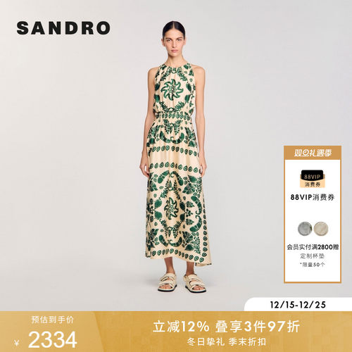 SANDRO女装法式印花收腰连衣裙
