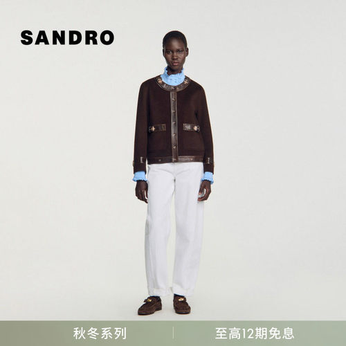 SANDRO圆领撞色包边搭扣短款外套