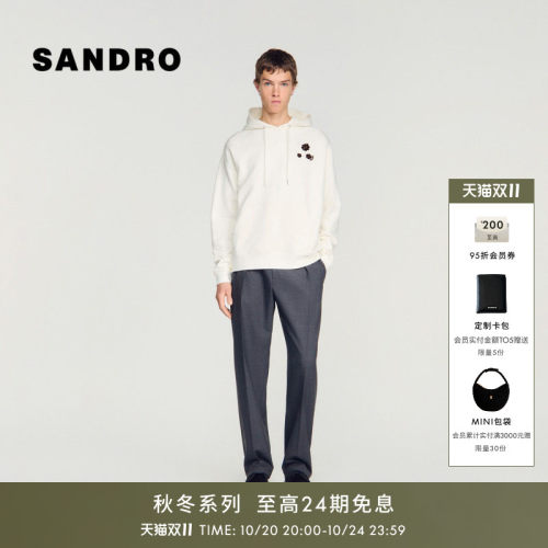 SANDRO花卉植绒连帽卫衣