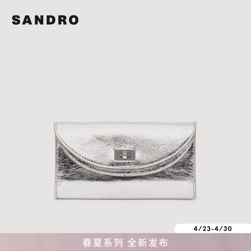 SANDRO2026夏季新款女士法式时尚复古羊皮革银色金属链翻盖信封包