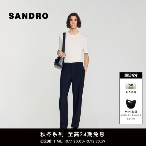 SANDRO黑色高腰直筒西装长裤
