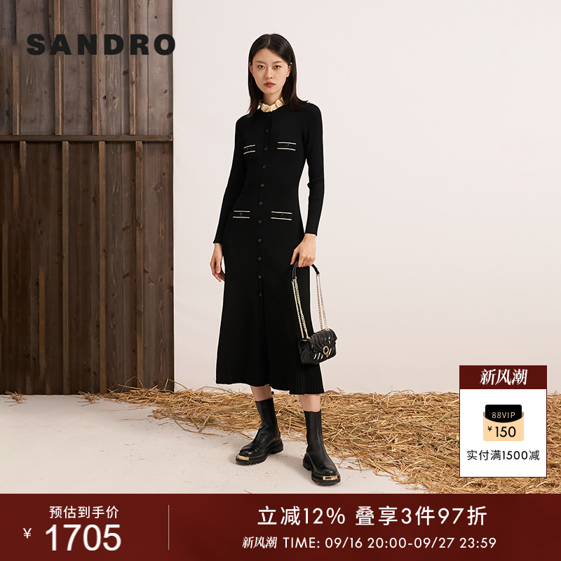 SANDRO夏季女装法式气质时尚经典黑色木耳边领修身长款针织连衣裙图片