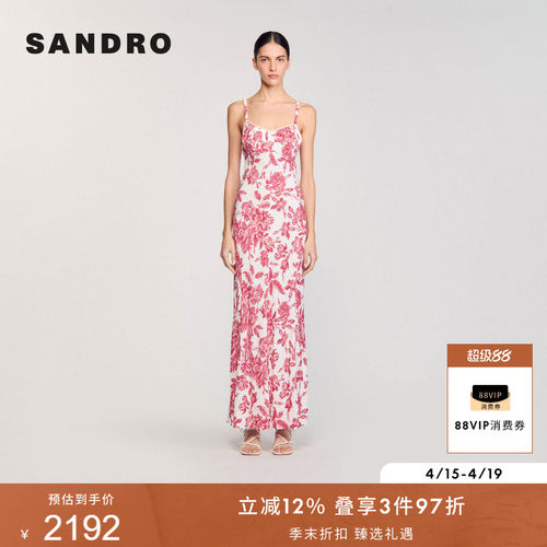 SANDRO女装法式印花露背连衣裙