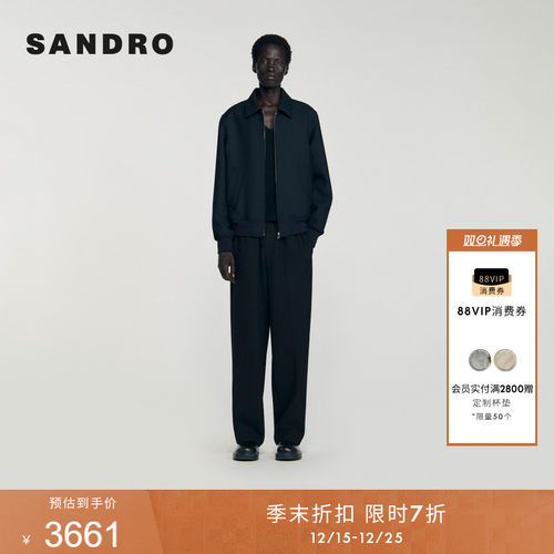 SANDRO男装法式通勤深蓝色外套
