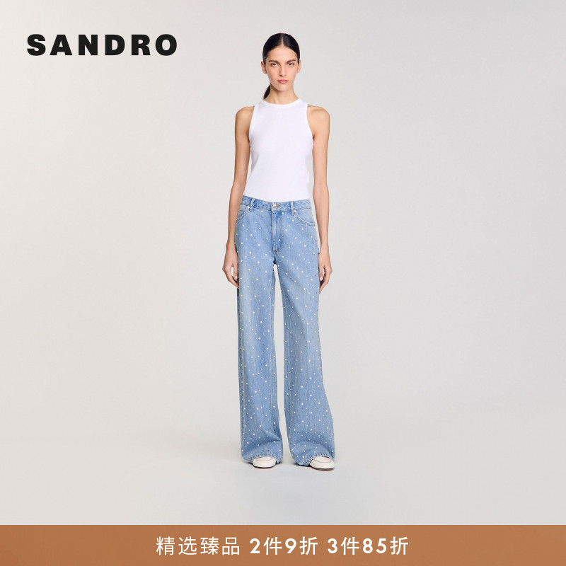 SANDRO女装法式气质阔腿牛仔裤