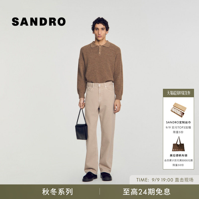 SANDRO直筒做旧休闲牛仔裤图片