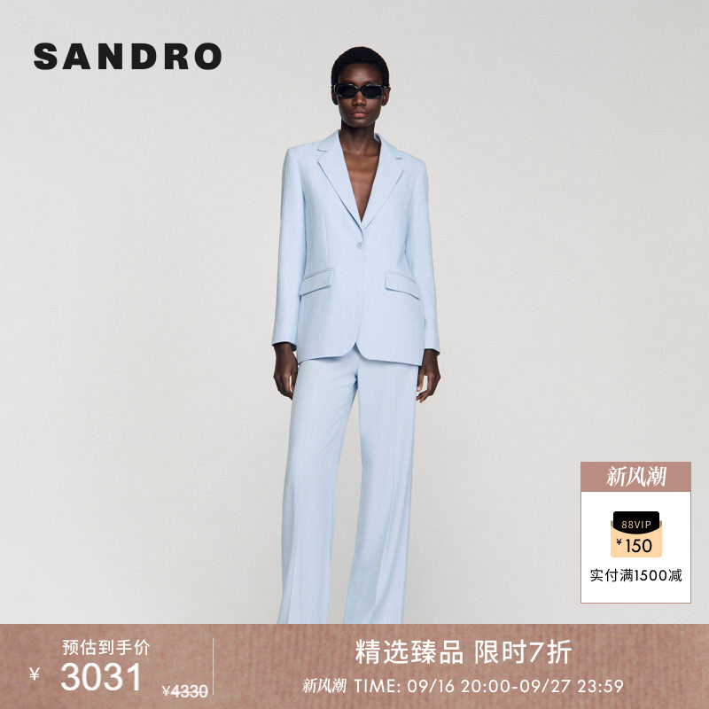 SANDRO细竖条纹西装外套										