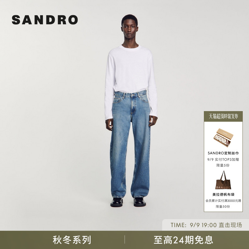 sandro男装时尚舒适直筒牛仔裤图片