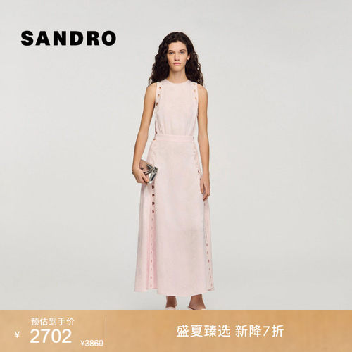 SANDRO镂空刺绣收腰连衣裙