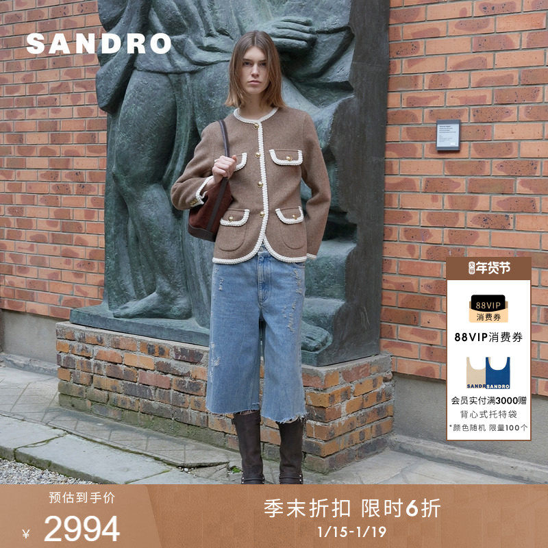 季末6折SANDRO博主同款2025秋冬新款女装都市游牧绵羊毛斜纹外套,女装/女士精品,短外套,淘宝优惠券,粉丝福利购,淘宝优惠卷