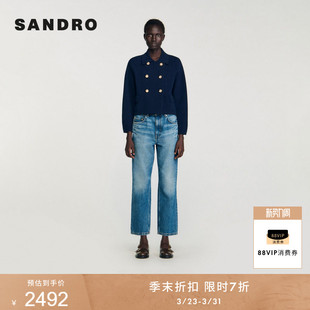 绵羊毛短款 季 迪木尔风法式 法式 针织外套 末7折SANDRO2025秋冬女装