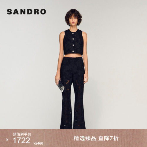 SANDRO立体花卉蕾丝纽扣上衣