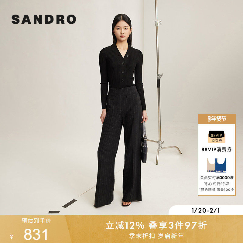 SANDRO秋冬女装经典款logo条纹编织黑色V领修身打底衫内搭上衣,女装/女士精品,毛针织衫,淘宝优惠券,粉丝福利购,淘宝优惠卷