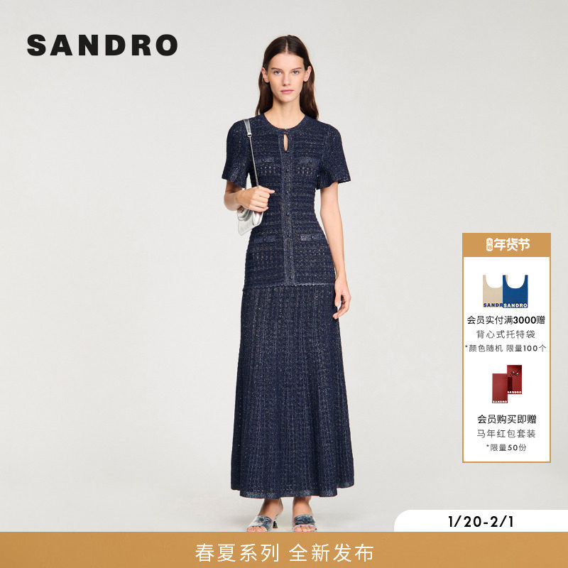 SANDRO2026春季新款女装法式黑色泡泡袖多口袋长款收腰圆领连衣裙,女装/女士精品,连衣裙,淘宝优惠券,粉丝福利购,淘宝优惠卷