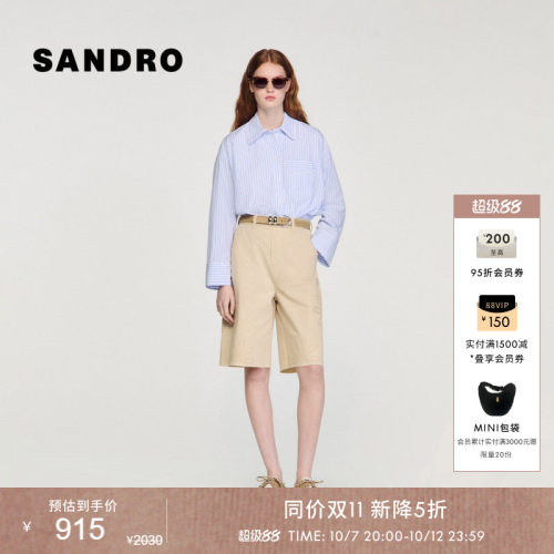 SANDRO花卉刺绣阔腿短裤